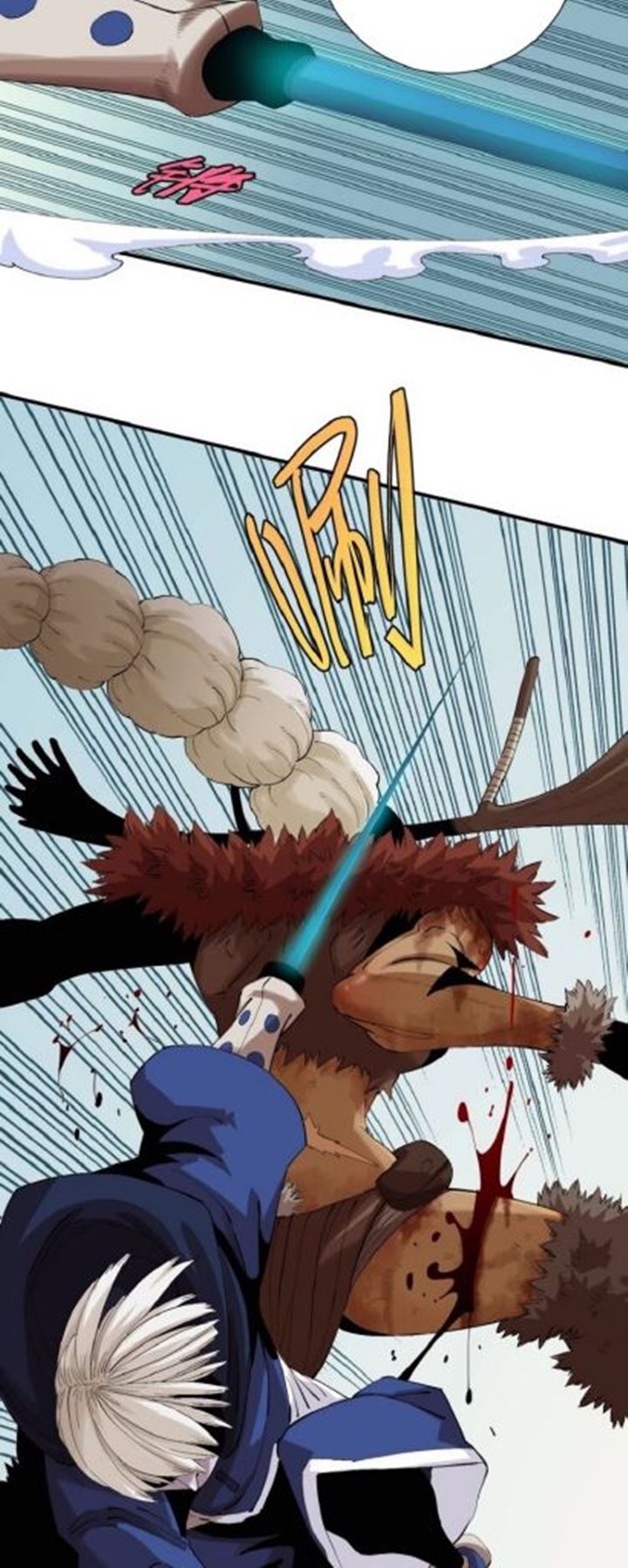 Last Word of the World Chapter 43 Bahasa Indonesia